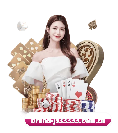 金沙js33333线路检测 APP